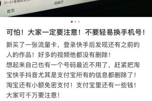 记者：蓉城单线作战加非血缘归化和港澳台球员，具备夺冠实力